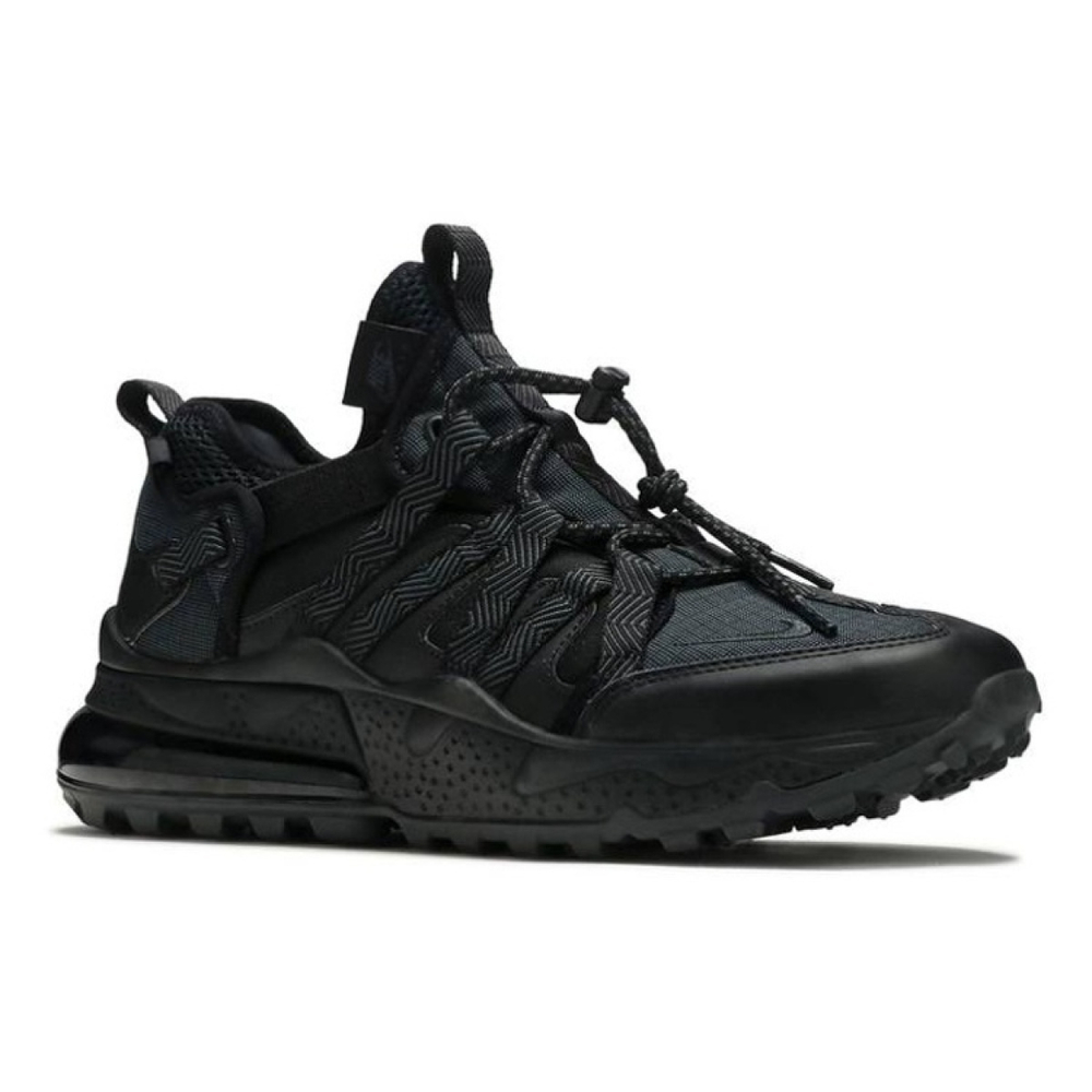 Nike Air Max 270 PU