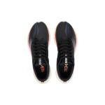 LiNing 5 Pro TPU