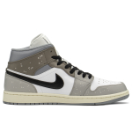 【 】 Jordan Air Jordan 1