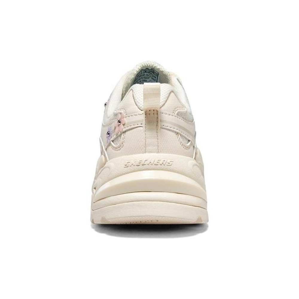 Skechers Stamina V2