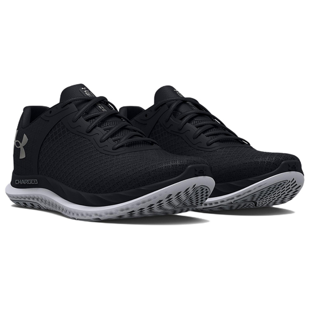 Under Armour charged breeze running