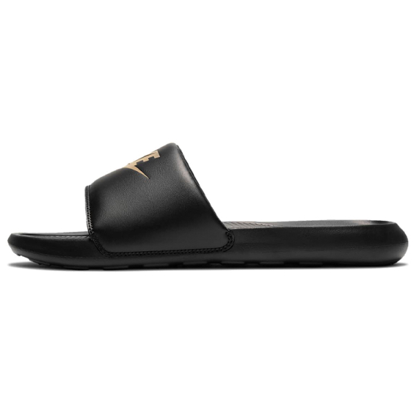 Nike Victori One