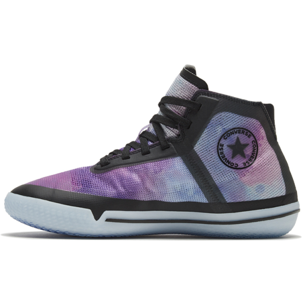 Converse All Star Pro BB