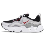 Nike RYZ 365