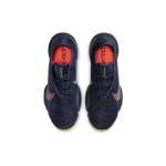 Nike SuperRep 2