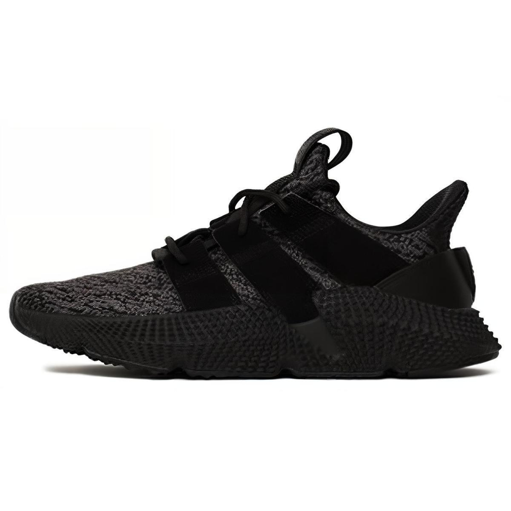 Adidas originals PROPHERE