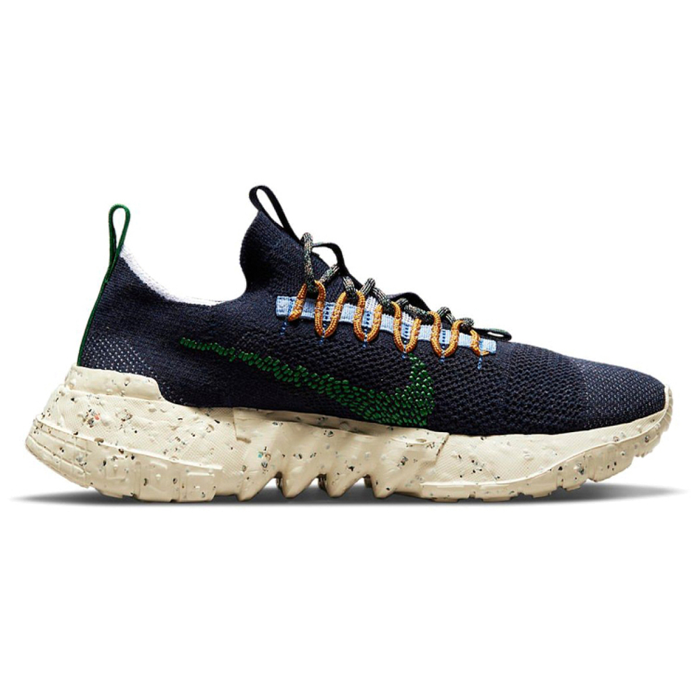 Nike space hippie obsidian