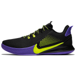 Nike Mamba Fury ep