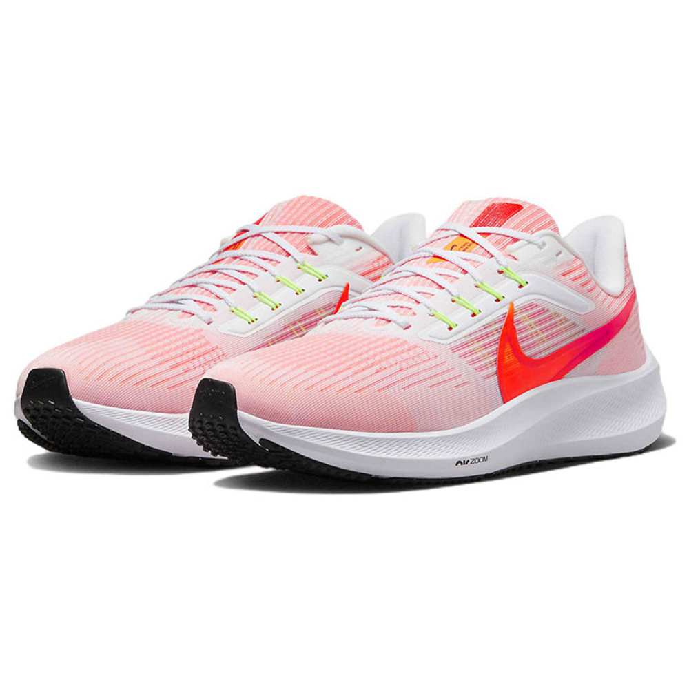 Nike Air Zoom Pegasus 39