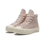Converse All Star Lift