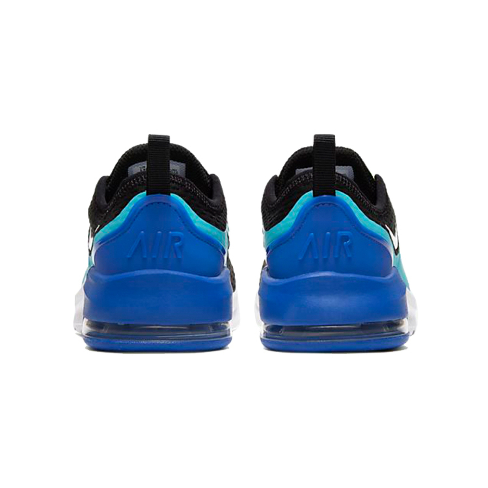 Nike Air Max Motion 2