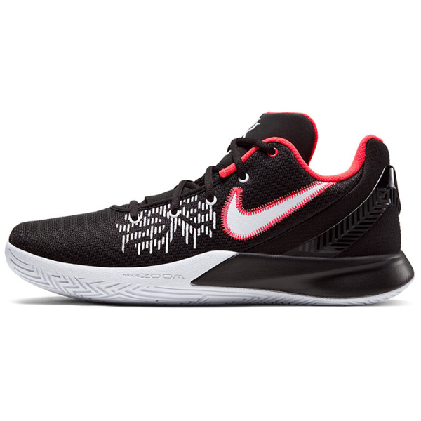 Nike Flytrap 2