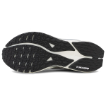 PUMA Run XX Nitro