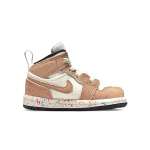 Jordan Air Jordan 1 Splatter