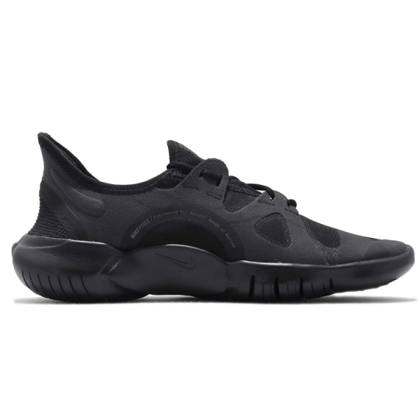 Nike Free RN 5.0