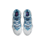 Nike Lebron 19 EP "White and Dutch Blue"
