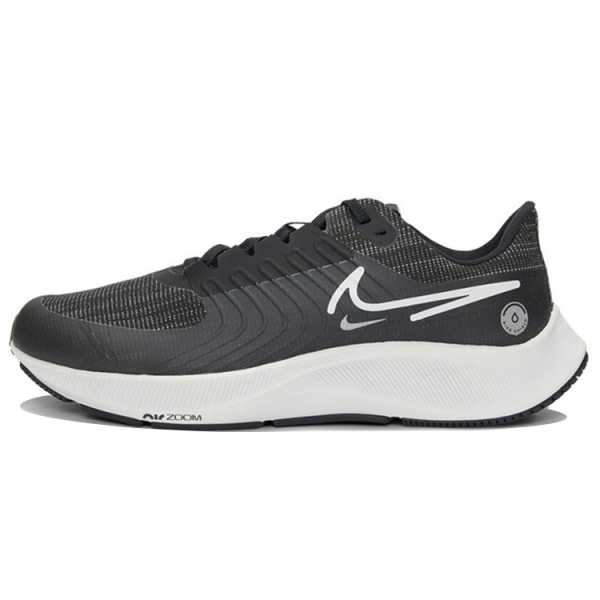 Nike Pegasus 38 Zoom
