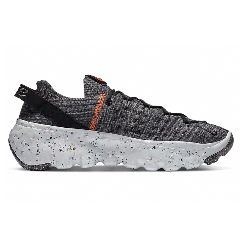 Nike space hippie 04 "Iron Grey"