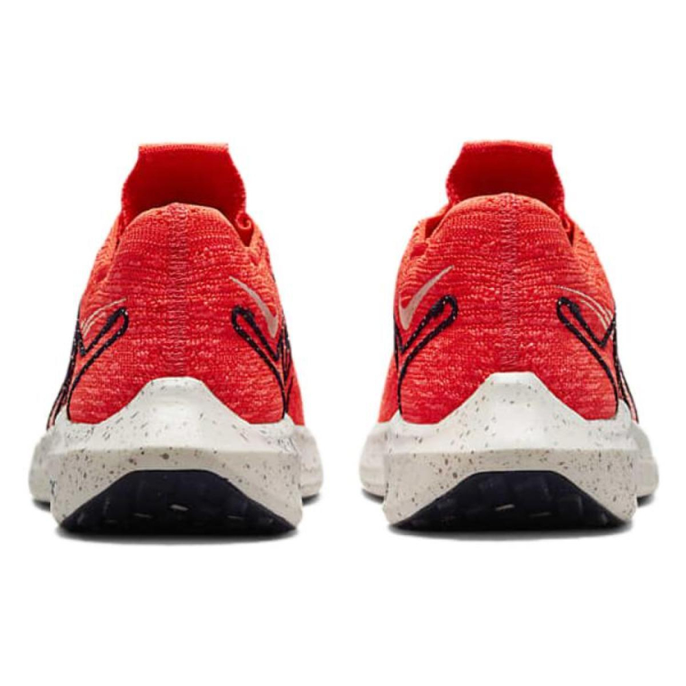 Nike Pegasus Turbo Next Nature