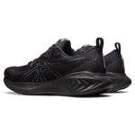 Asics Gel-Cumulus 25