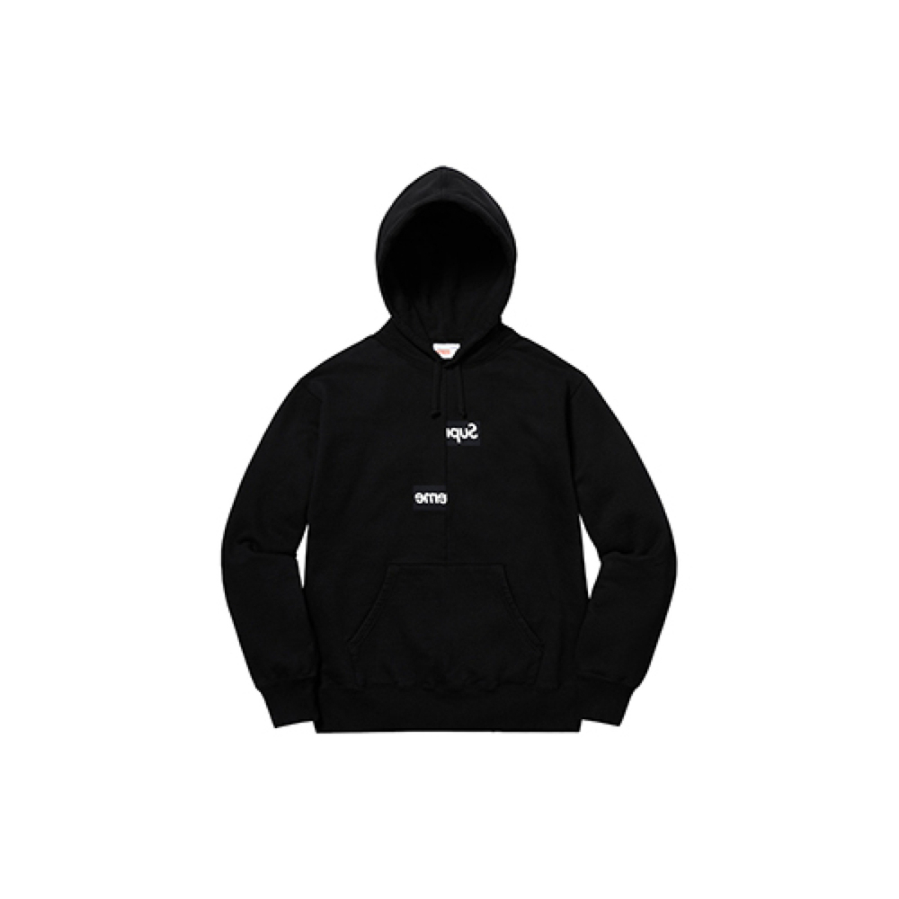 Supreme Logo