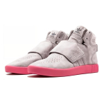 Adidas originals Tubular