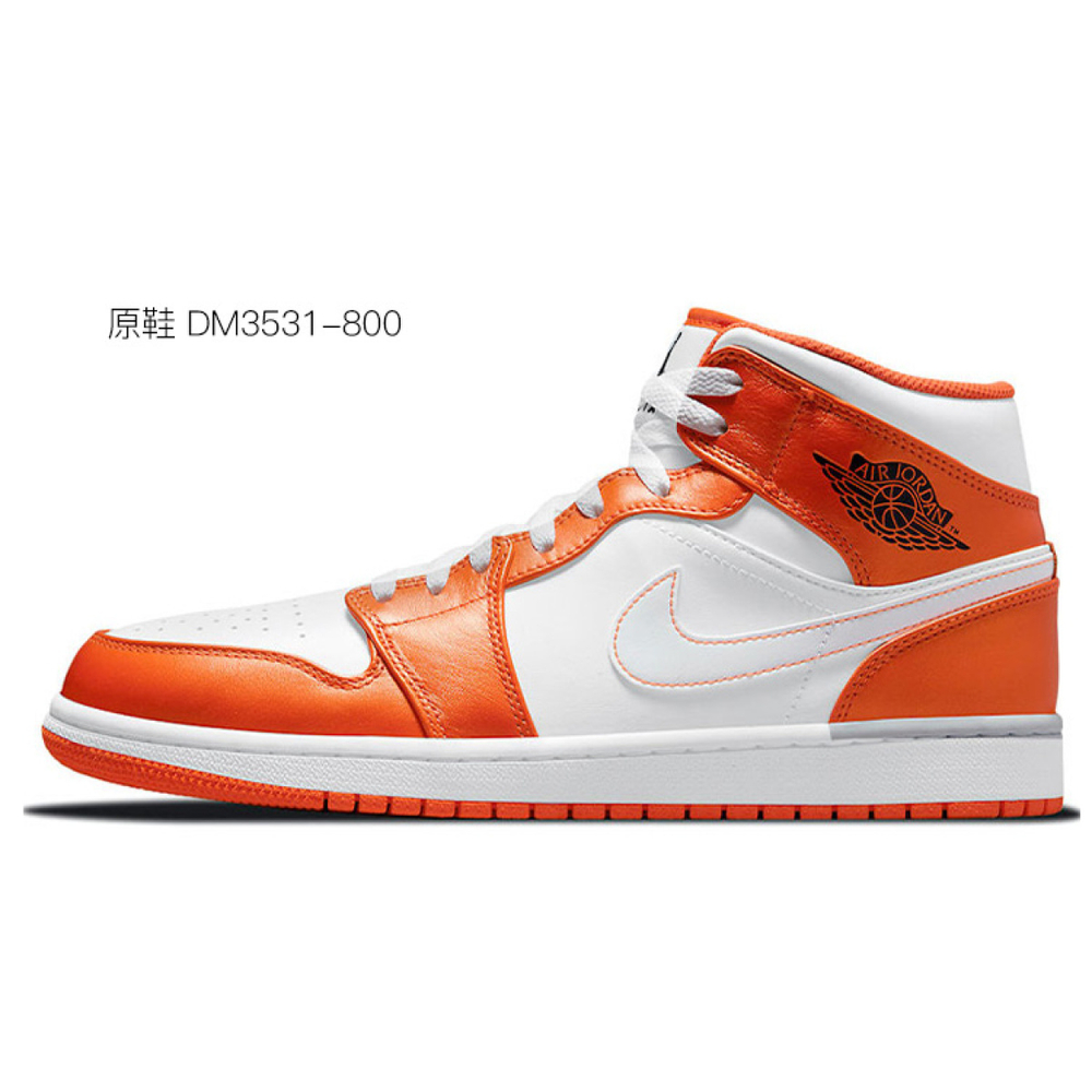 【 】 Jordan Air Jordan 1 Mid SE "White/Orange"