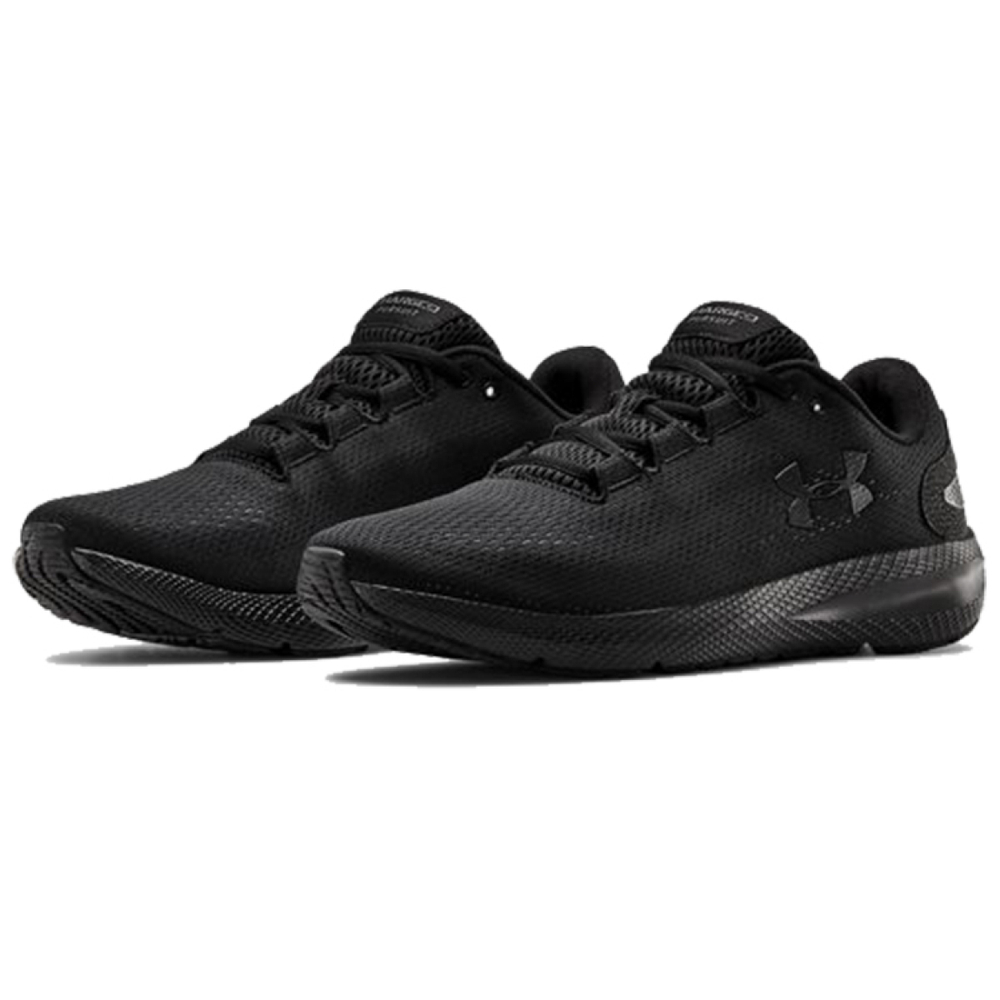 Under Armour