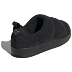 Adidas originals Puffylette ·
