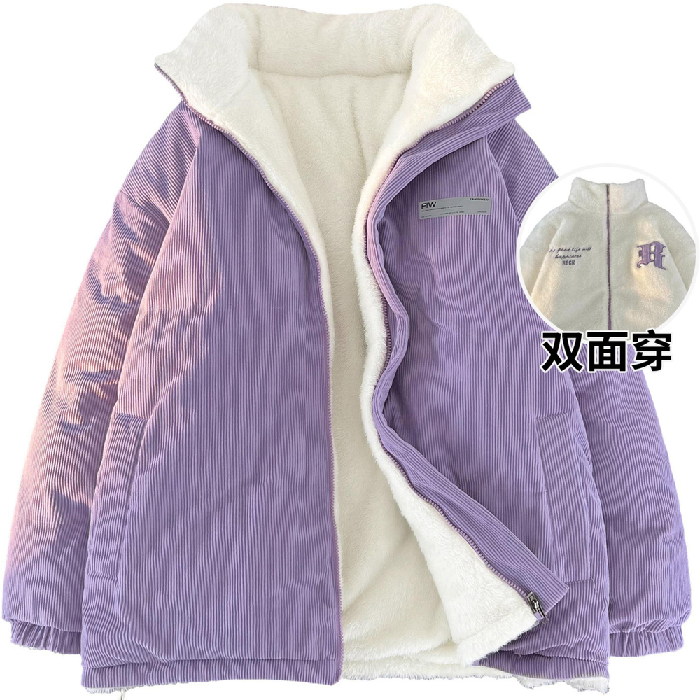 F.I.W FANGIWEN FW22