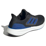 Adidas Pureboost 23 TPUPU