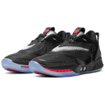 Nike Adapt bb 2.0 GC