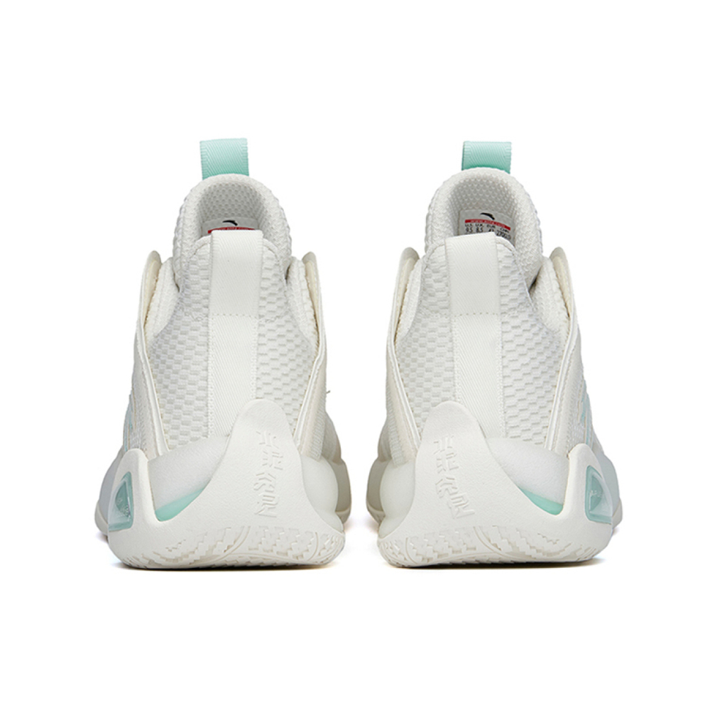 Anta 2.0