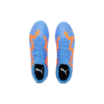 PUMA Future Play MG（ ）