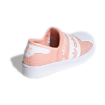 Adidas originals SUPERSTAR Smr 360 C