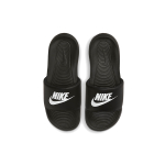 Nike Victori One