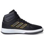 Adidas neo gametalker