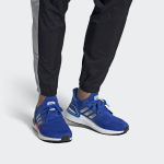 NASA x adidas ULT