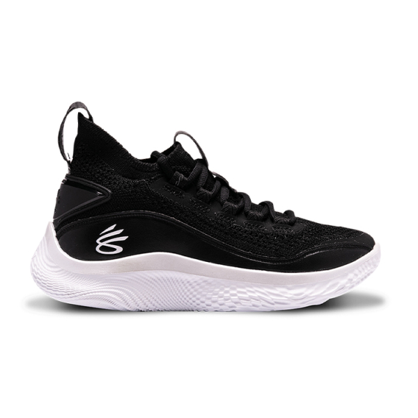 Under Armour Curry 8