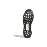 Adidas ULT 5.0