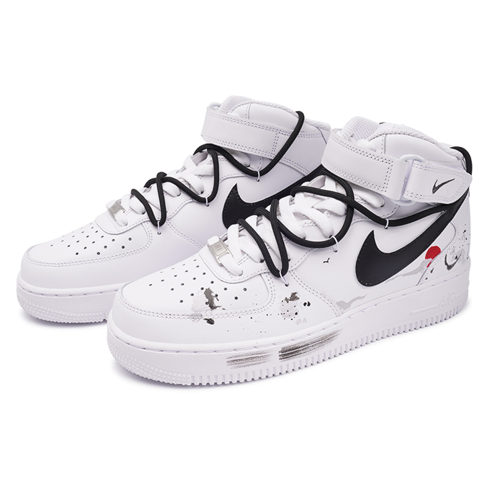 【 】 Nike Air Force 1