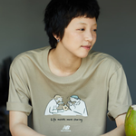 New Balance T