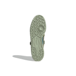 Adidas originals FORUM 84 Low "Great Outdoors Tech Olive"