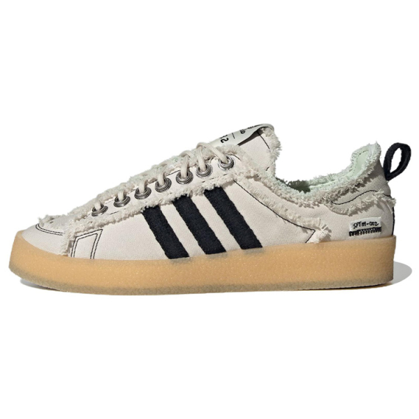 SONG FOR THE MUTE x adidas originals CAMPUS 00s 80S PU