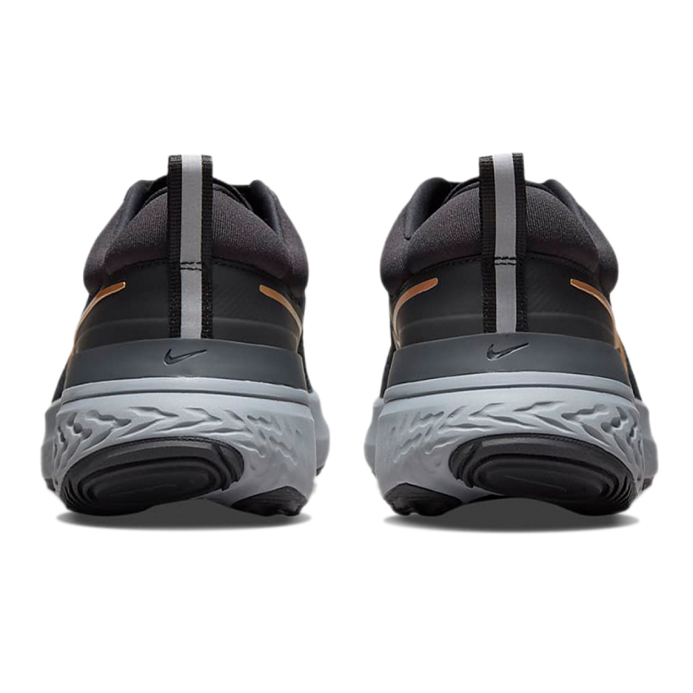 Nike React Miler 2