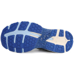 Asics Gel-Kayano 25