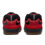 Nike SB Ishod Varsity Red