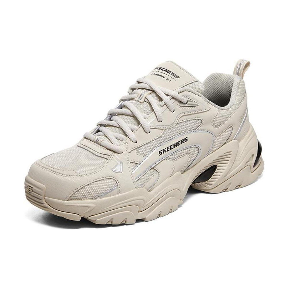 Skechers Stamina V2