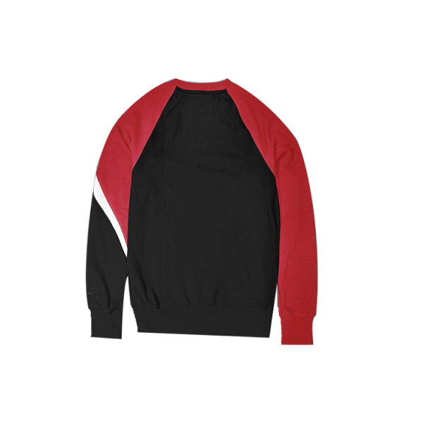 Nike Big Swoosh Logo