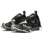 Adidas originals NMD Racer Juice